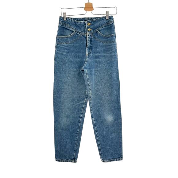 Vintage Guess Jeans Georges Marciano 80s 90s Retro Cotton Denim‎ Size 31 - Picture 1 of 14